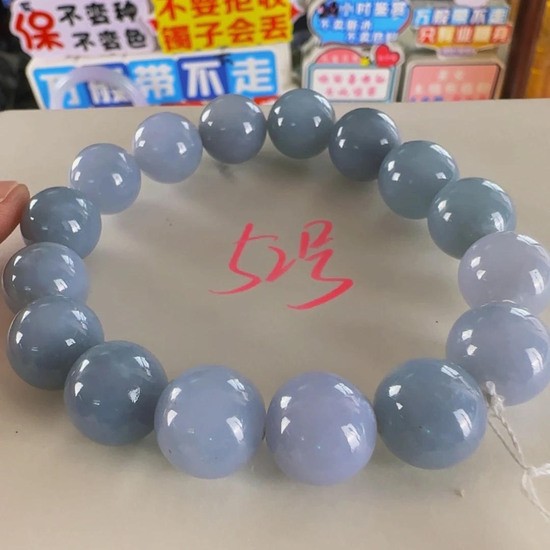 未镶嵌手串翡翠老坑