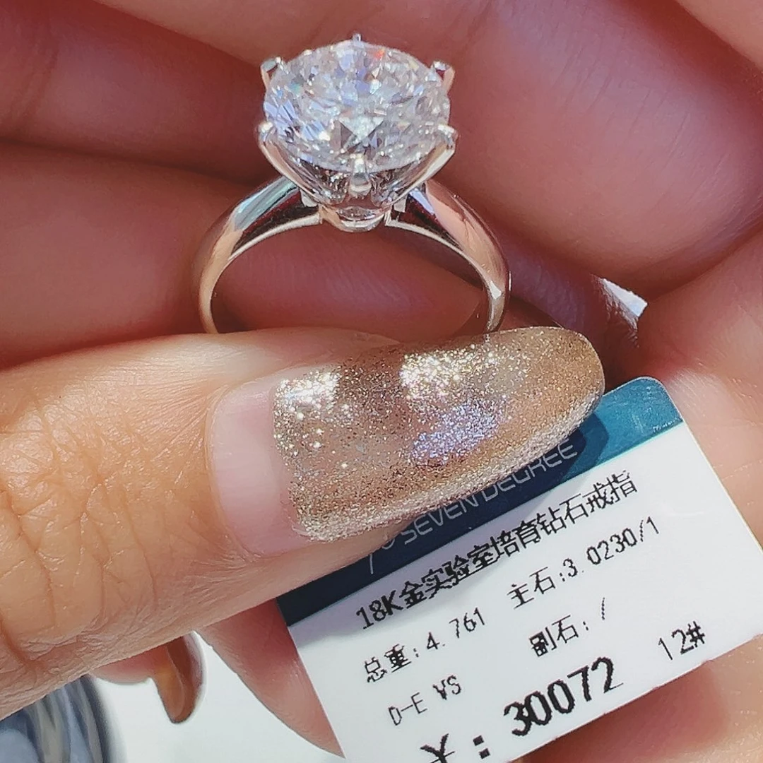 实验室培育钻石18K金镶嵌3.023ct12