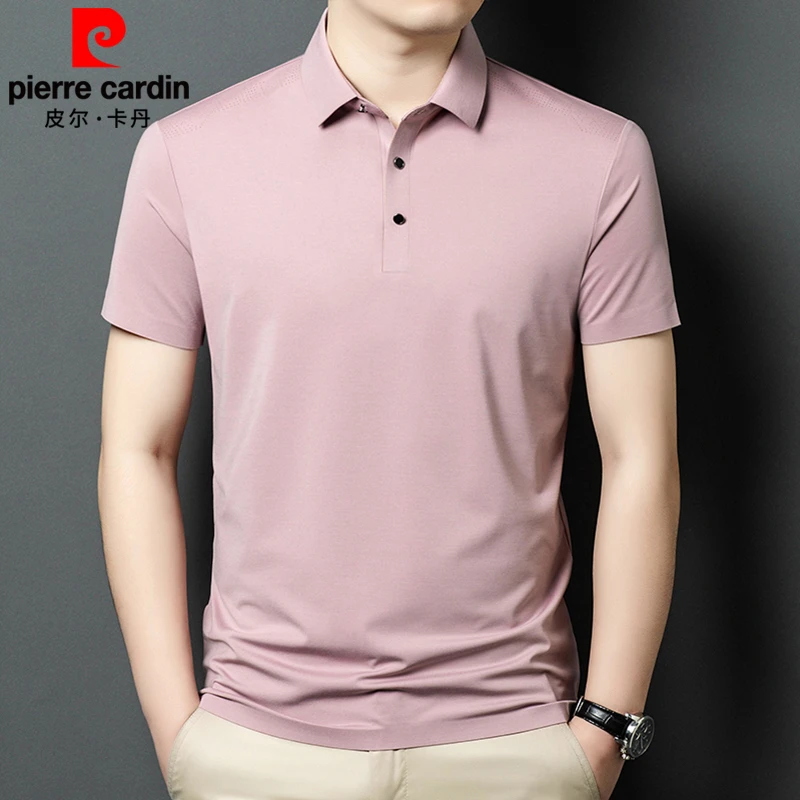 【皮尔卡丹·精品男装】夏季男士轻奢天然桑蚕丝无痕翻领短袖POLO衫