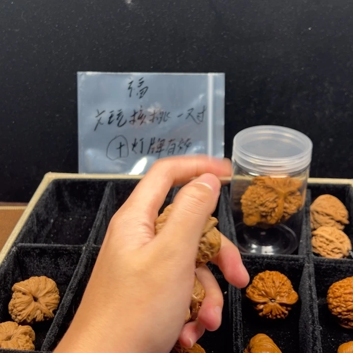 问***人吊坠文玩核桃随机文玩核桃