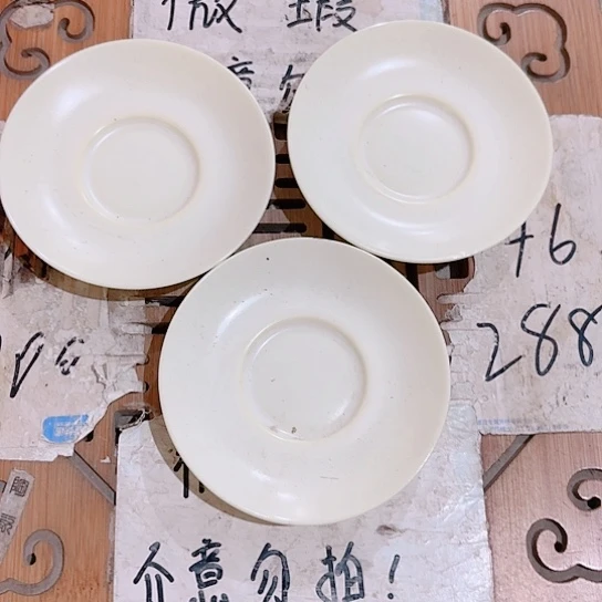 微瑕介意的勿拍，喜欢再下单，谢谢支持！