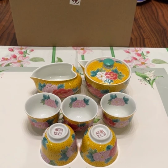 瓷片茶杯茶杯茶杯茶盏