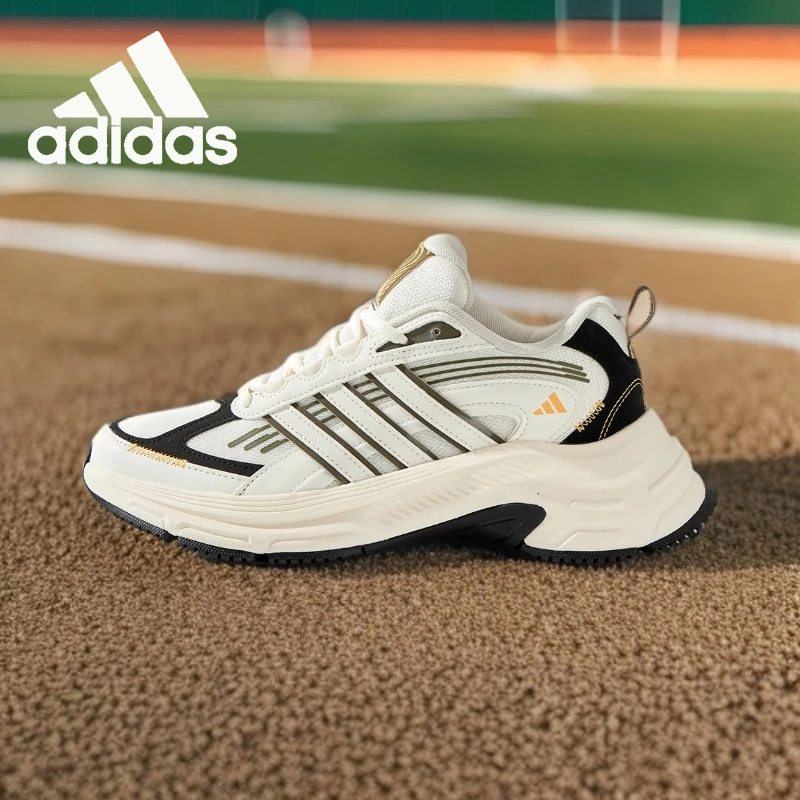 adidas/阿迪达斯老爹鞋男女2025新款春夏季透气休闲运动 JQ1153