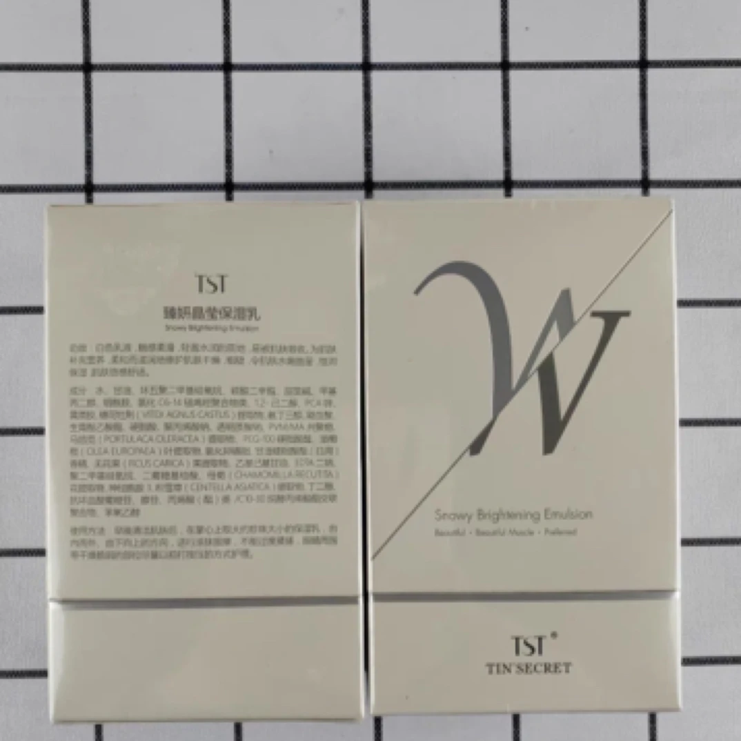 美白蛋乳液60ml精华30ml