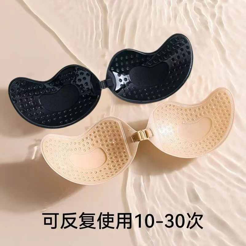 shylie  girl芒果杯胸贴防走光贴吊带专用胸贴小胸聚拢专用显大