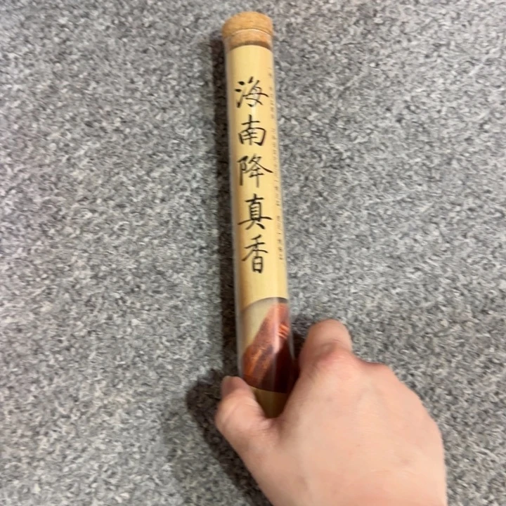 闪购链接专属链接