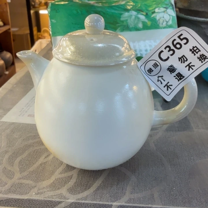 杯子柴烧新品福利多多