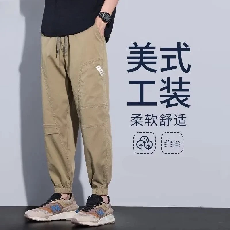 春秋休闲裤潮流百搭男士宽松束脚工装裤男痞帅潮牌休闲九分裤男款