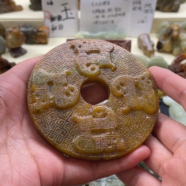 蛇纹石玉颈饰未镶嵌68