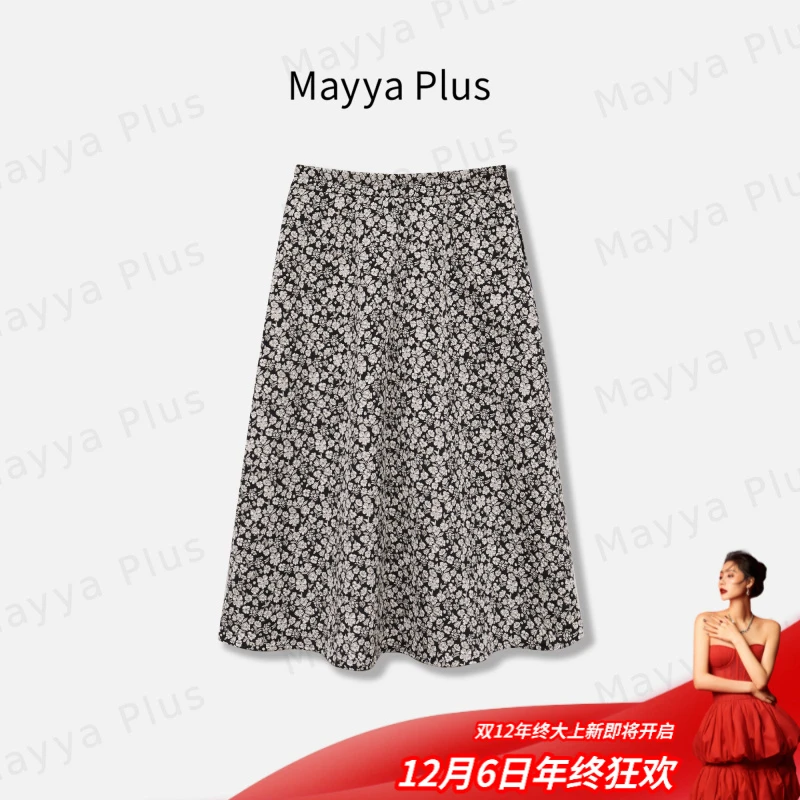 【小花町】Mayya Plus麦芽定制法式碎花半身裙高腰显瘦裙子32518638
