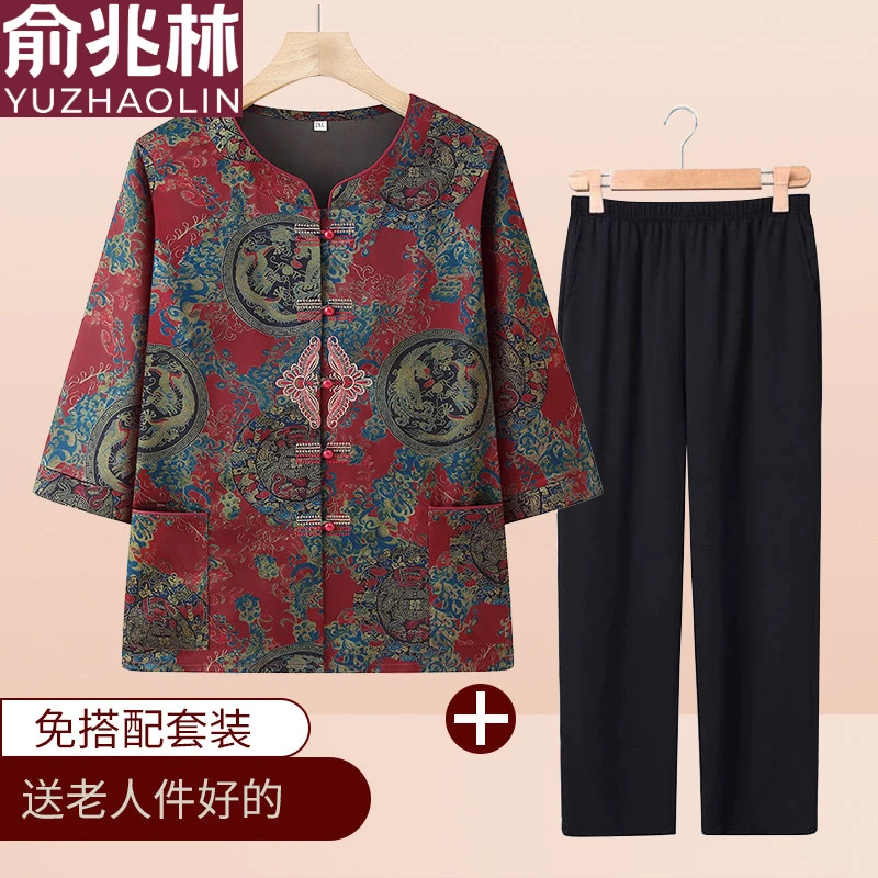 俞兆林妈妈夏装套装中老年人中袖衬衫女洋气奶奶装老人夏季衣服20