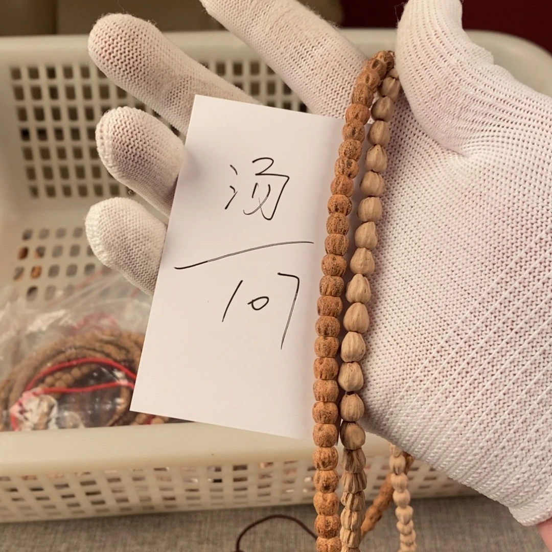 柏香籽/百香籽手串紫**圆