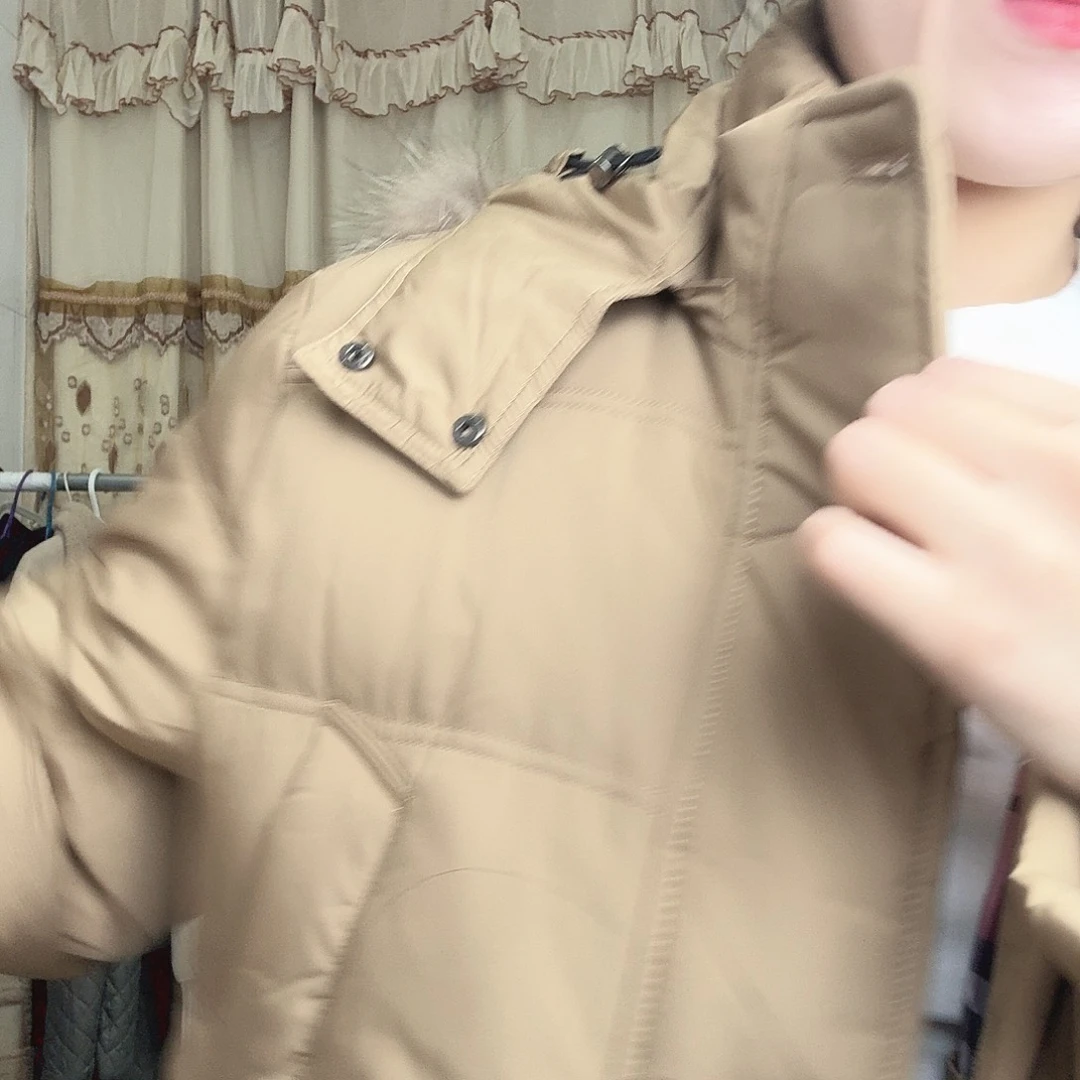 我也喜欢我好喜欢