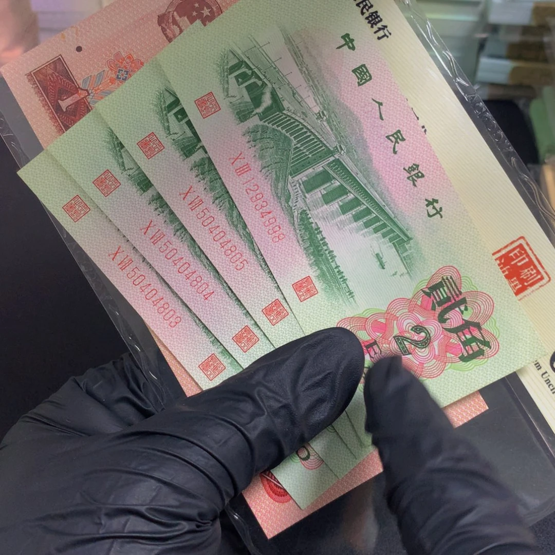 大桥单张不挑号1962年一组不挑号