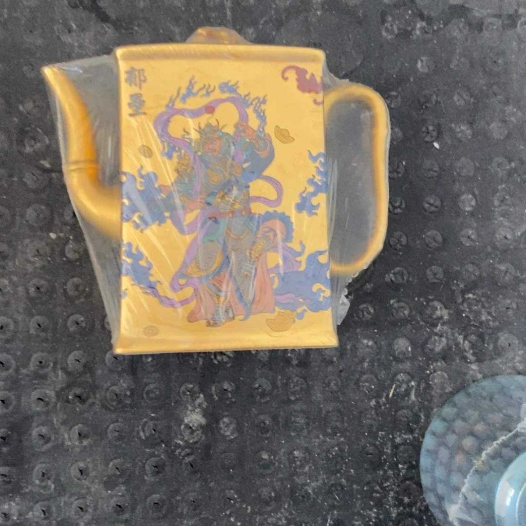 杯直播链接瑕疵介意勿拍