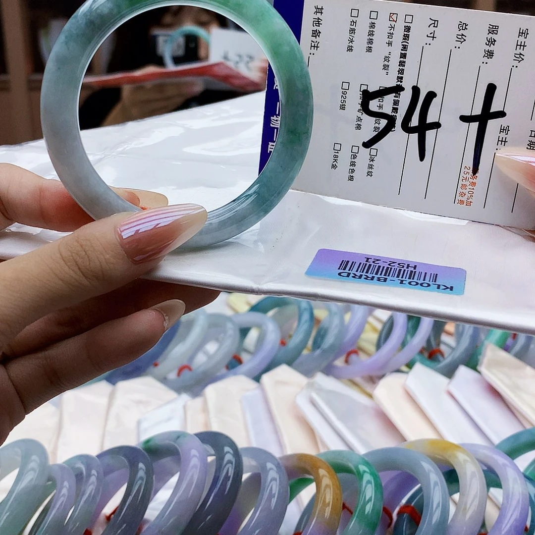 未镶嵌手镯翡翠hhh