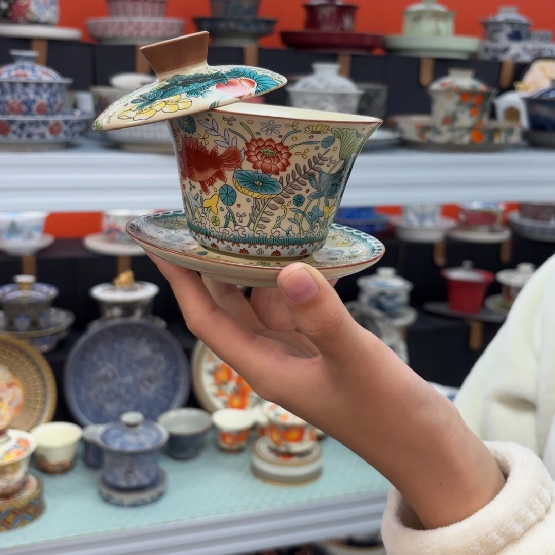 悬停盖碗盖碗盖碗