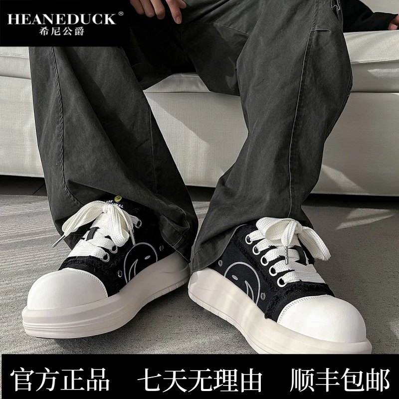 HEANEDUCK明星同款鞋子男潮鞋笑脸大头鞋厚底增高帆布鞋男鞋松糕