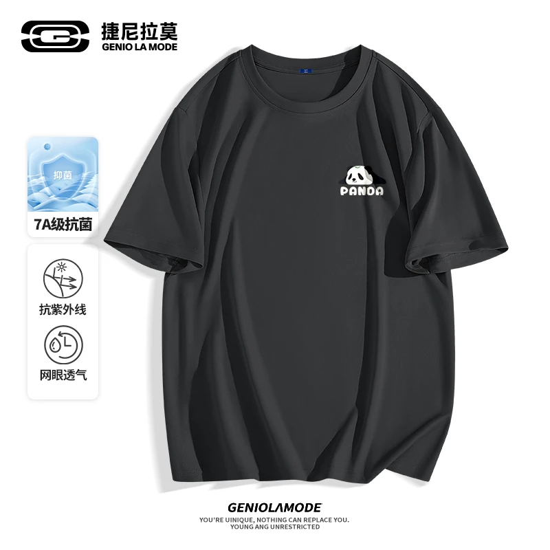 GENIOLAMODE夏季新款时尚重磅休闲t恤大码oversize圆领潮流短袖男