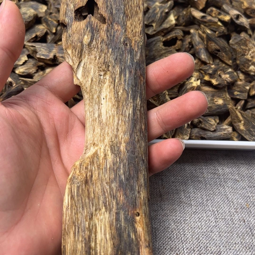 沉香碎屑沉香虫漏65克