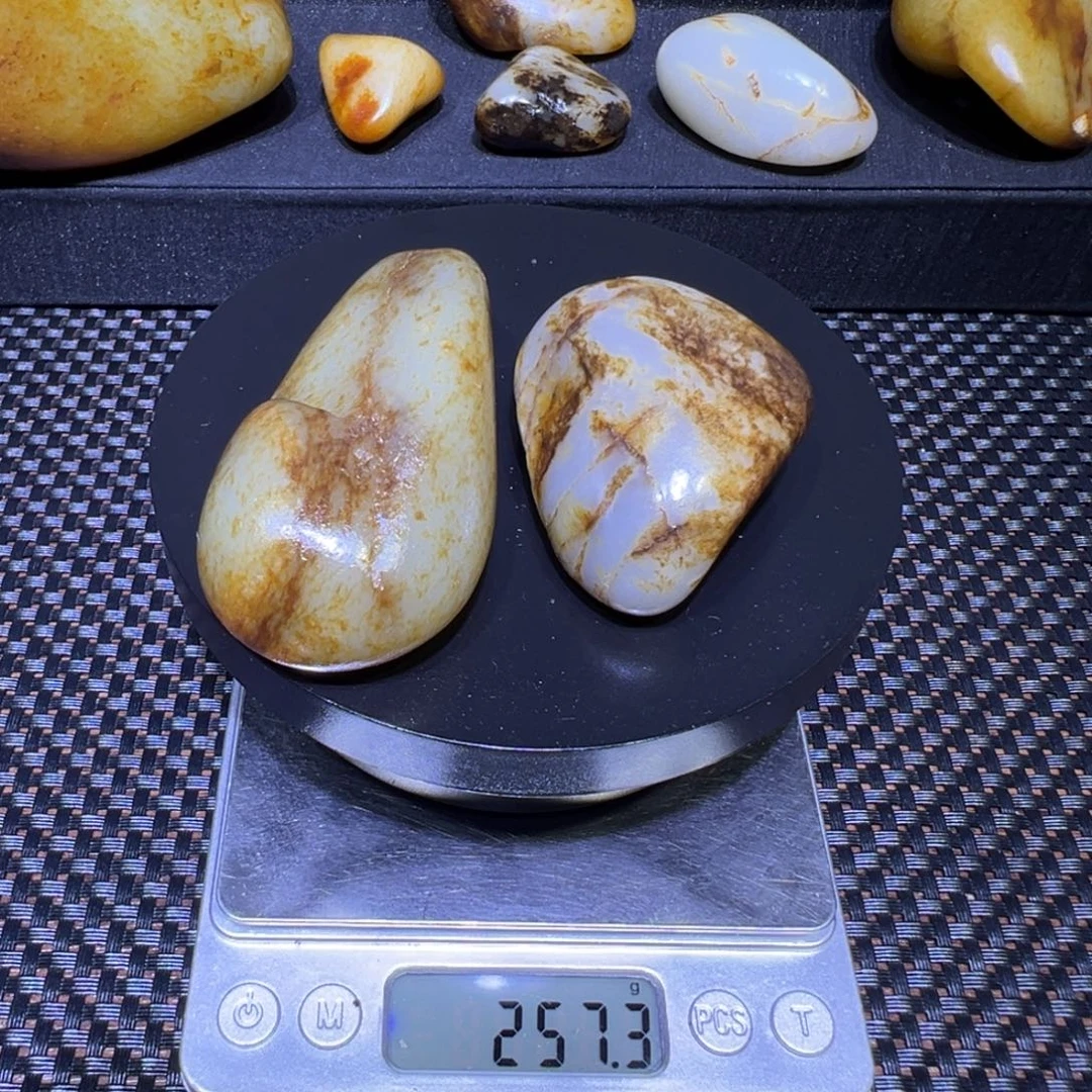 和田玉（子料）未镶嵌吊坠(不含链)