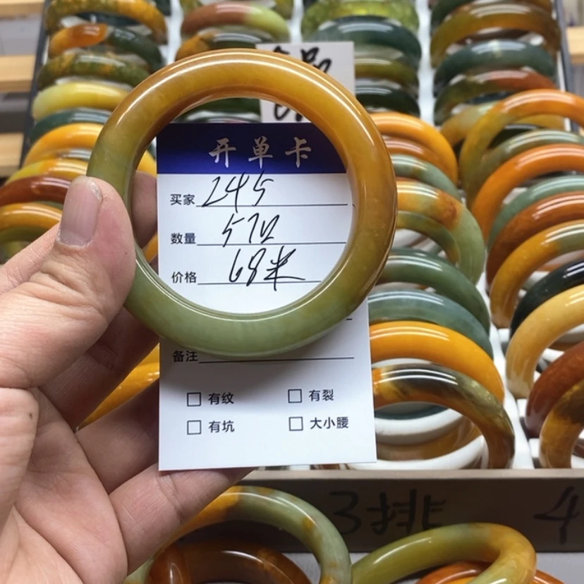 【闪购商品】蛇纹石玉手镯未镶嵌呼**°
