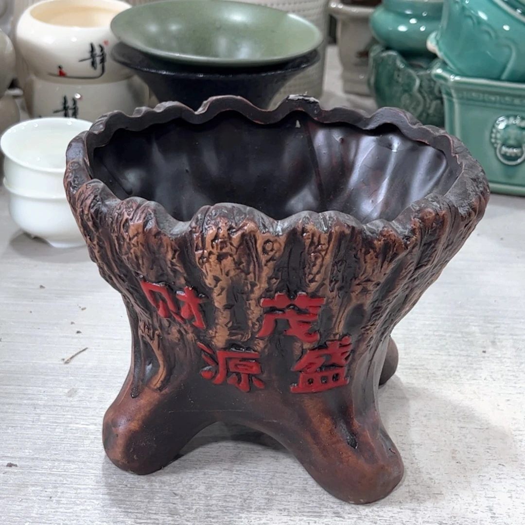 口径  16*14.5厘米陶瓷绿植多肉微瑕花盆