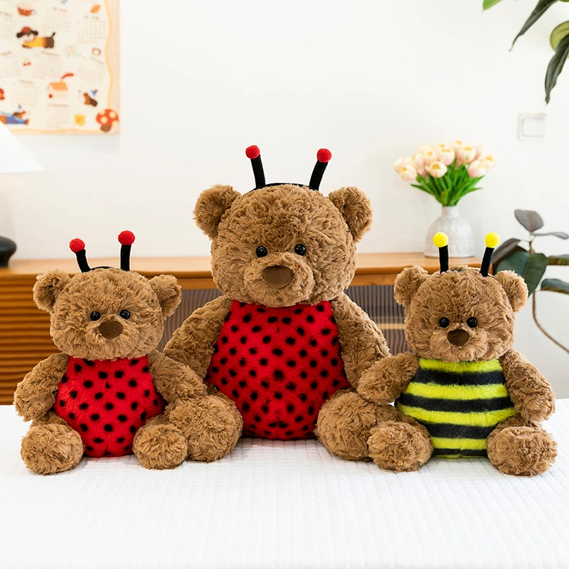 可爱蜜蜂小熊毛绒玩具公仔玩偶生日礼物女生专属抱抱熊毛绒玩具