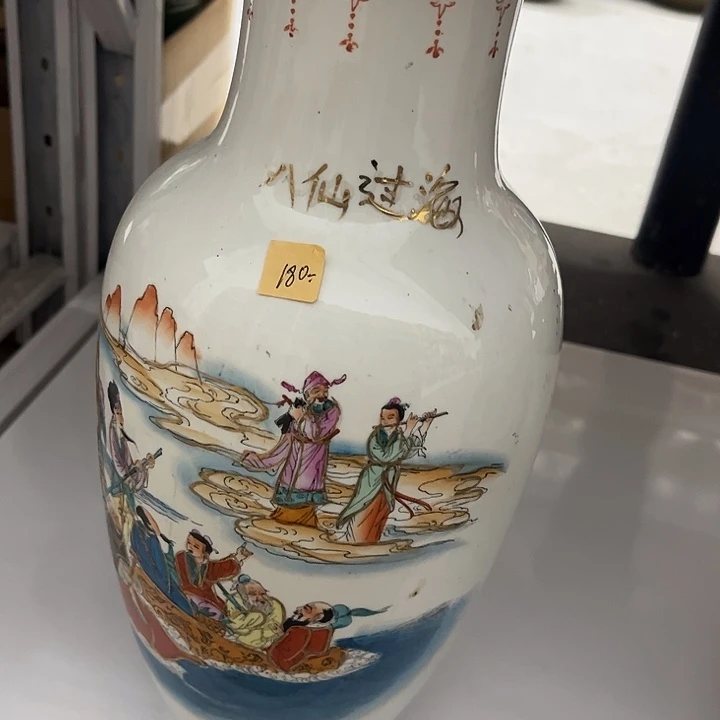 好货靓货漂亮好货