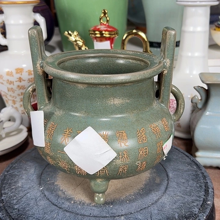 瓷片雄*彼此彼此阿哈哈哈