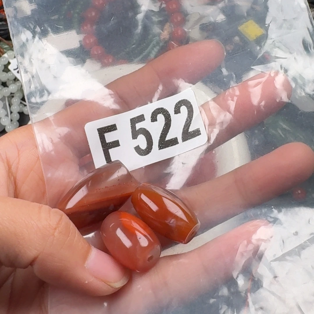 南红玛瑙未镶嵌珠宝奇石微瑕