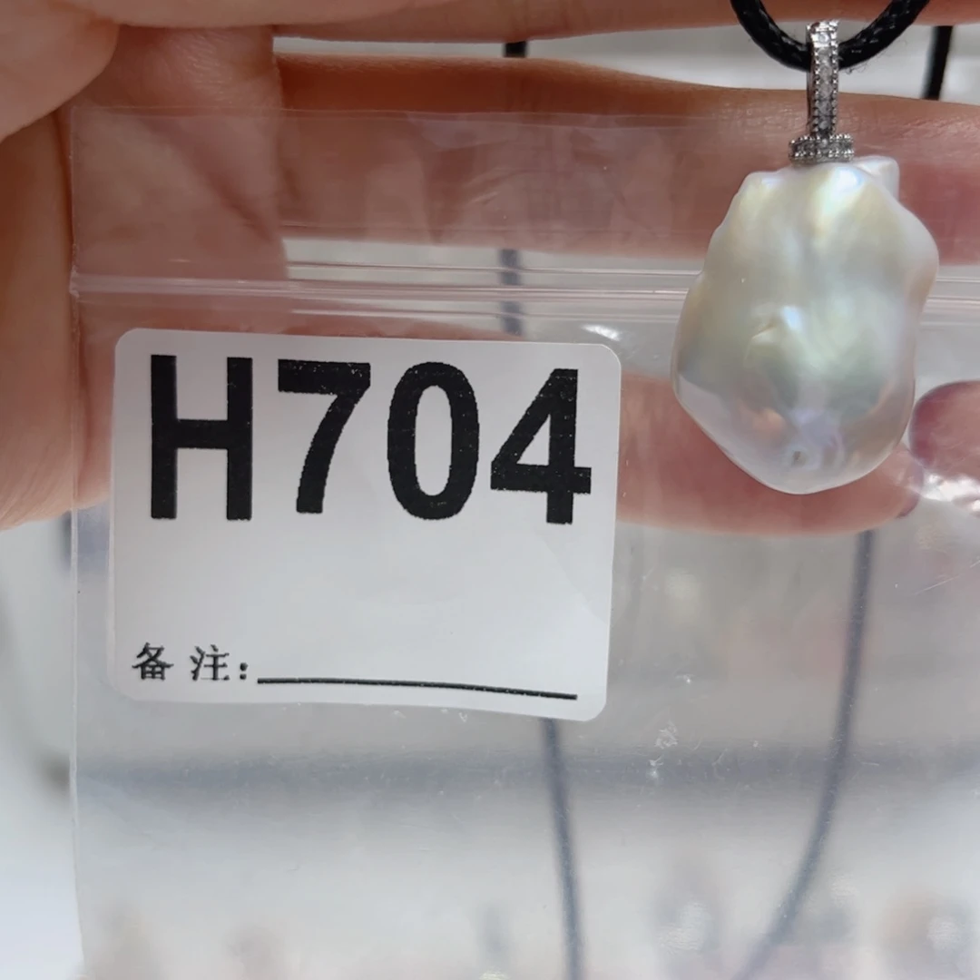 颈饰未镶嵌淡水珍珠