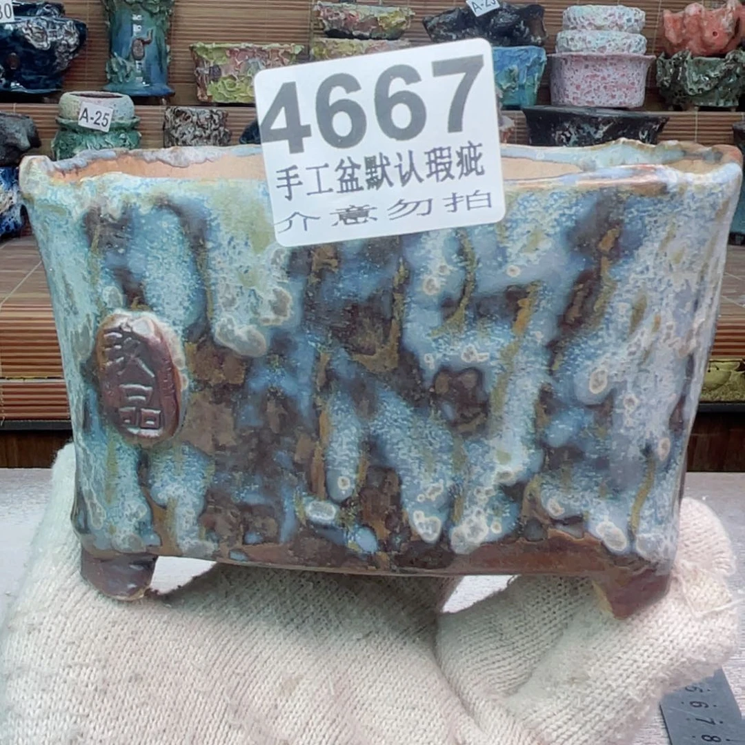 景德镇陶瓷艺术罐，全手工制作瑞**?瑕疵