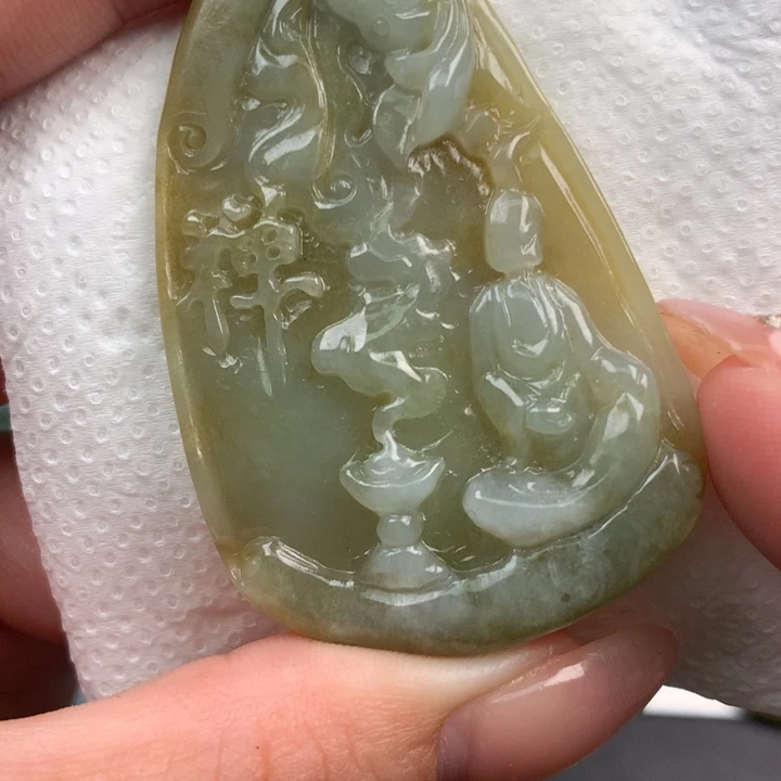 颈饰未镶嵌翡翠翡翠