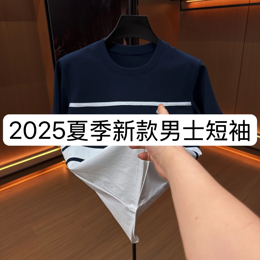 【CJL】8166-夏季新款男士短袖百搭T恤潮流半袖 6-2B【BIBAO】