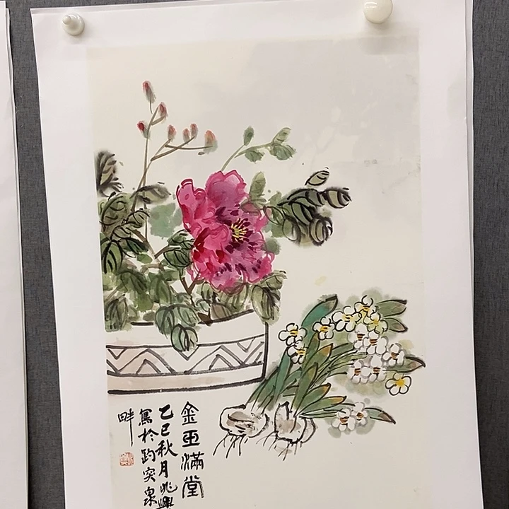 国画手寫手繪作品4