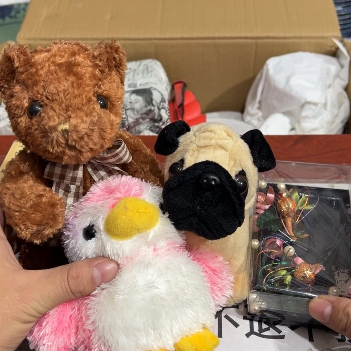 聚鑫源杂货铺子店