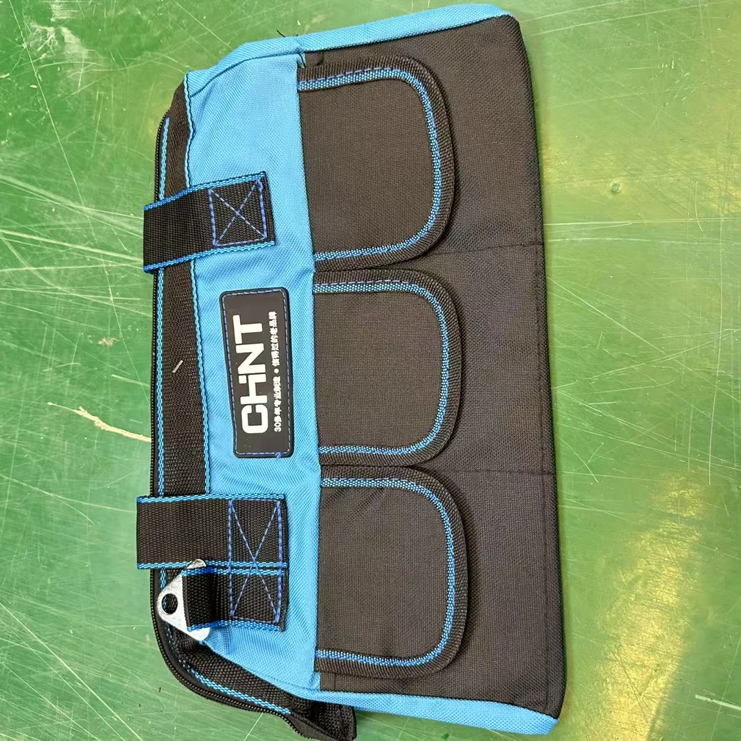 工具包蓝黑色工具包