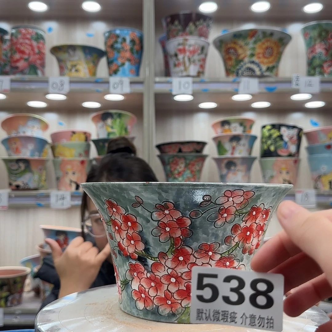 陶摆件瑕疵瑕疵538