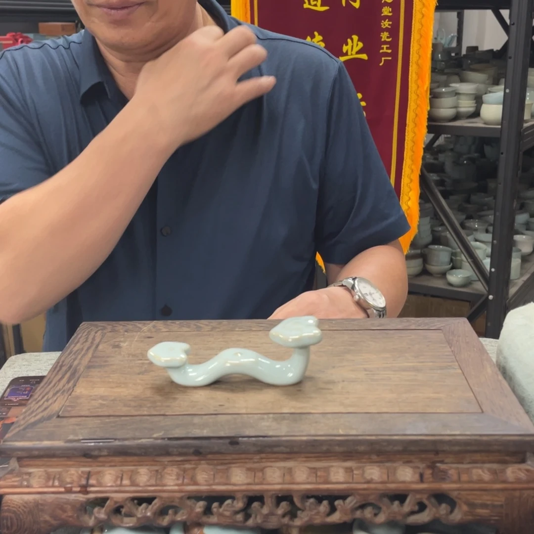 瓷片天青如意盖置