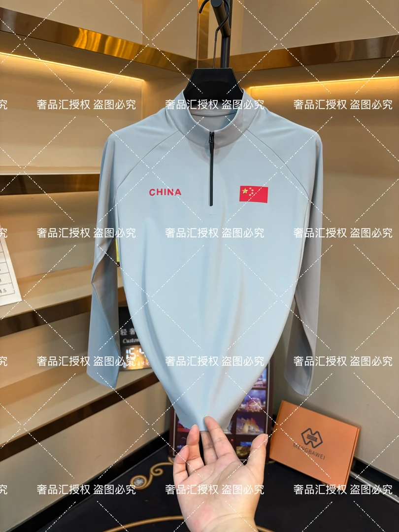 10010-男士新款时尚百搭休闲透气速干男女同款圆领长袖yd1
