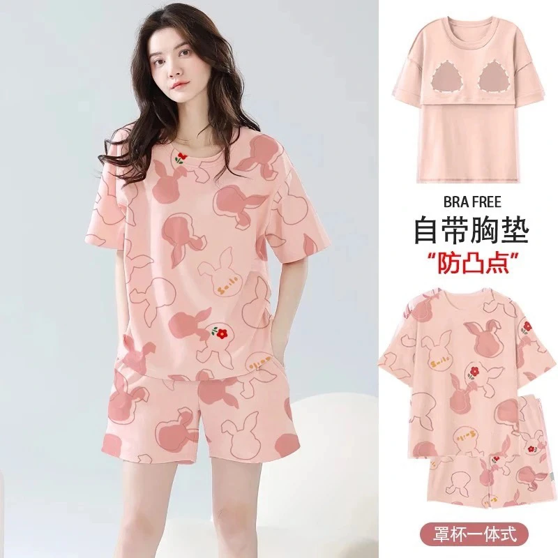 女士夏季带胸垫短袖短裤睡衣套装可爱风可外出穿家居服