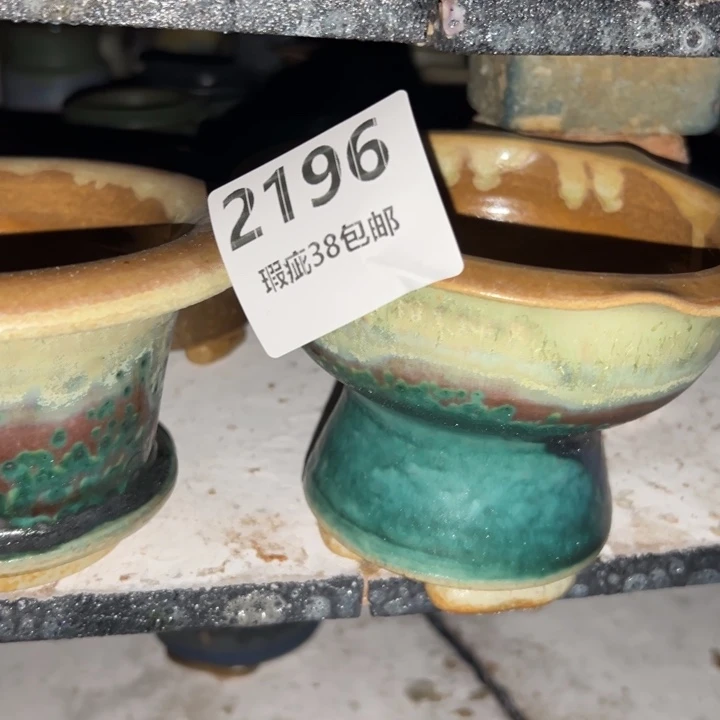 厂家直销瑕疵福利
