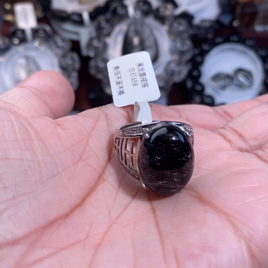 手链水晶未镶嵌黑发晶全透体银活口复古戒指毕业级