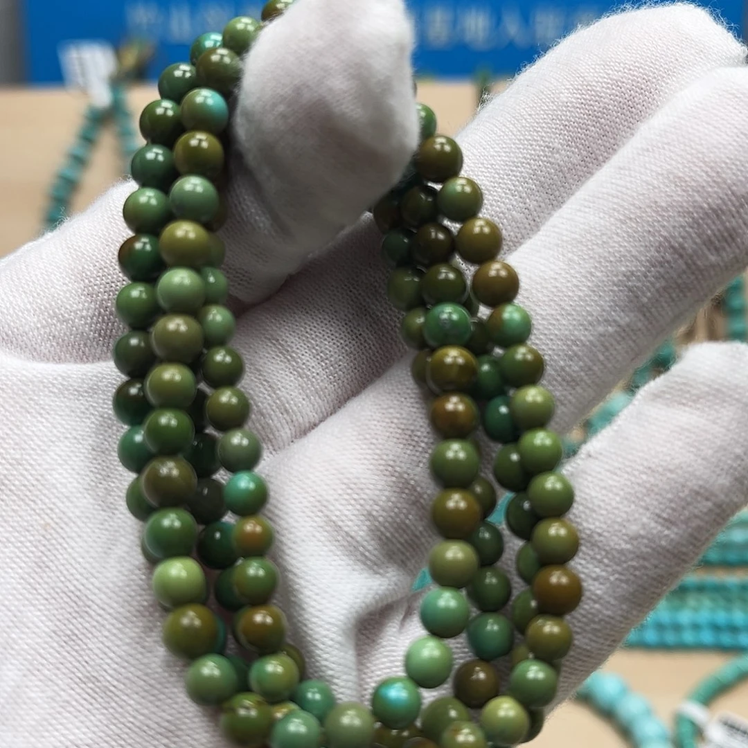 绿松石圆珠未镶嵌