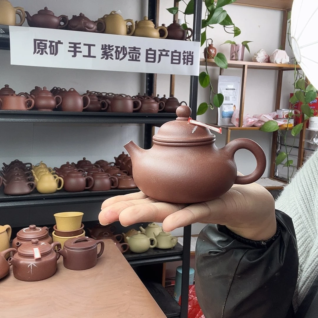 紫砂茶壶阿*中槽清容天壶