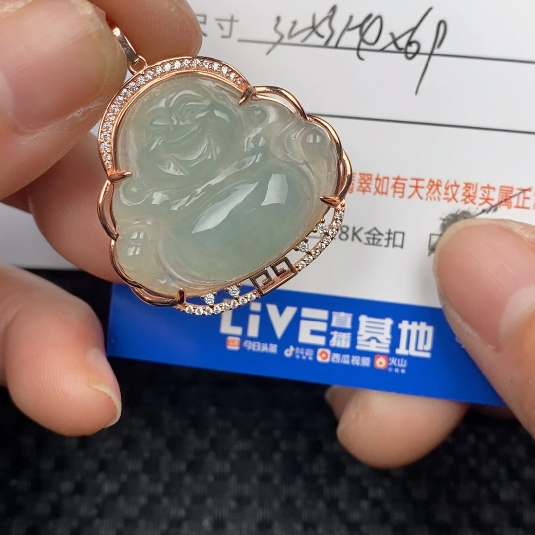 翡翠颈饰银S925镶嵌吊坠