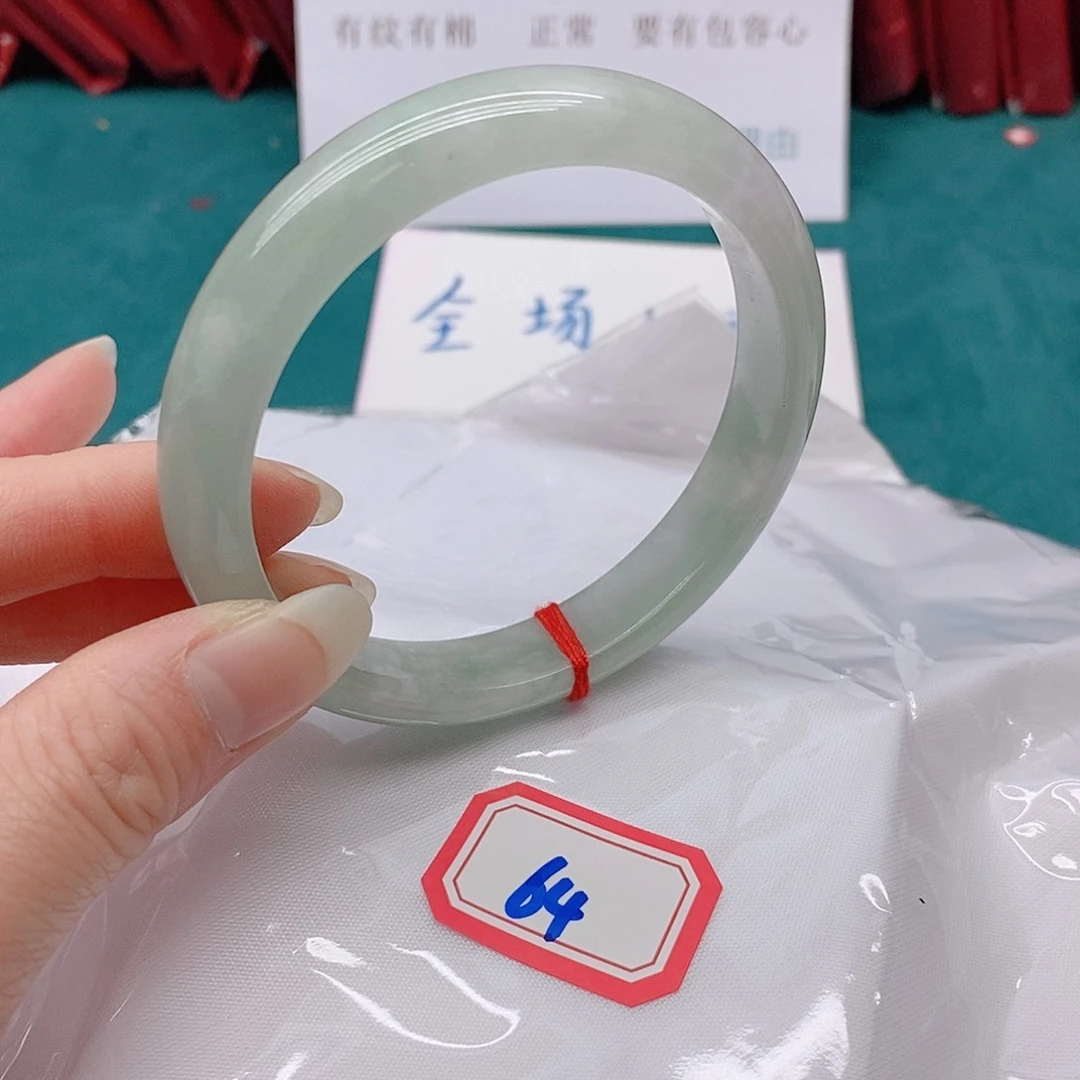 翡翠手镯未镶嵌芬6444444