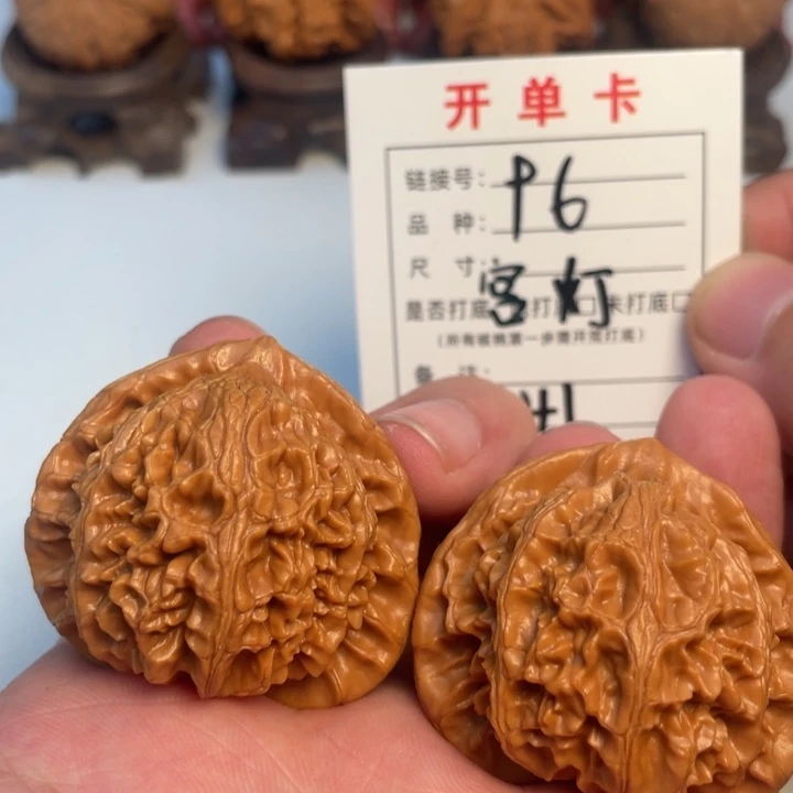 吊坠文玩核桃核桃