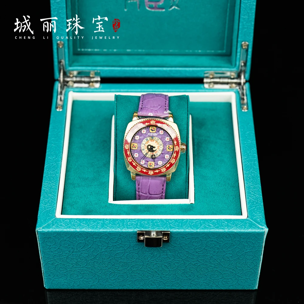 【城丽】丙午全太大满贯手表/个ZJH-2304